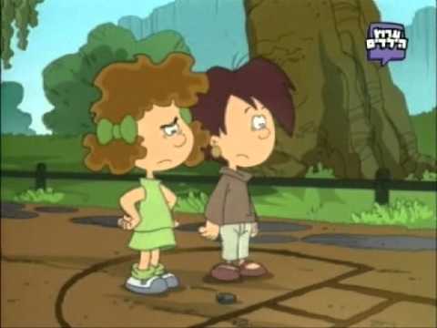 אופיר עולה לגן חובה by yahalom ram - Ourboox.com