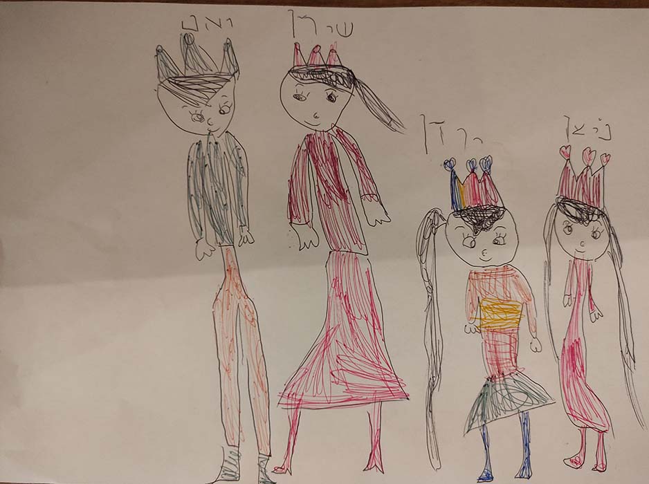 טיול בכפר by Shiran - Ourboox.com