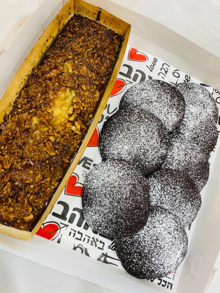 התחביבים שלי by Liz katzav - Ourboox.com