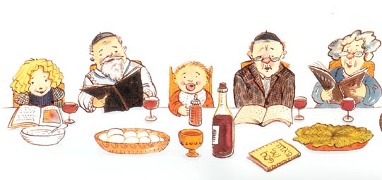 חג פסח ומנהגיו by anat cohen - Ourboox.com