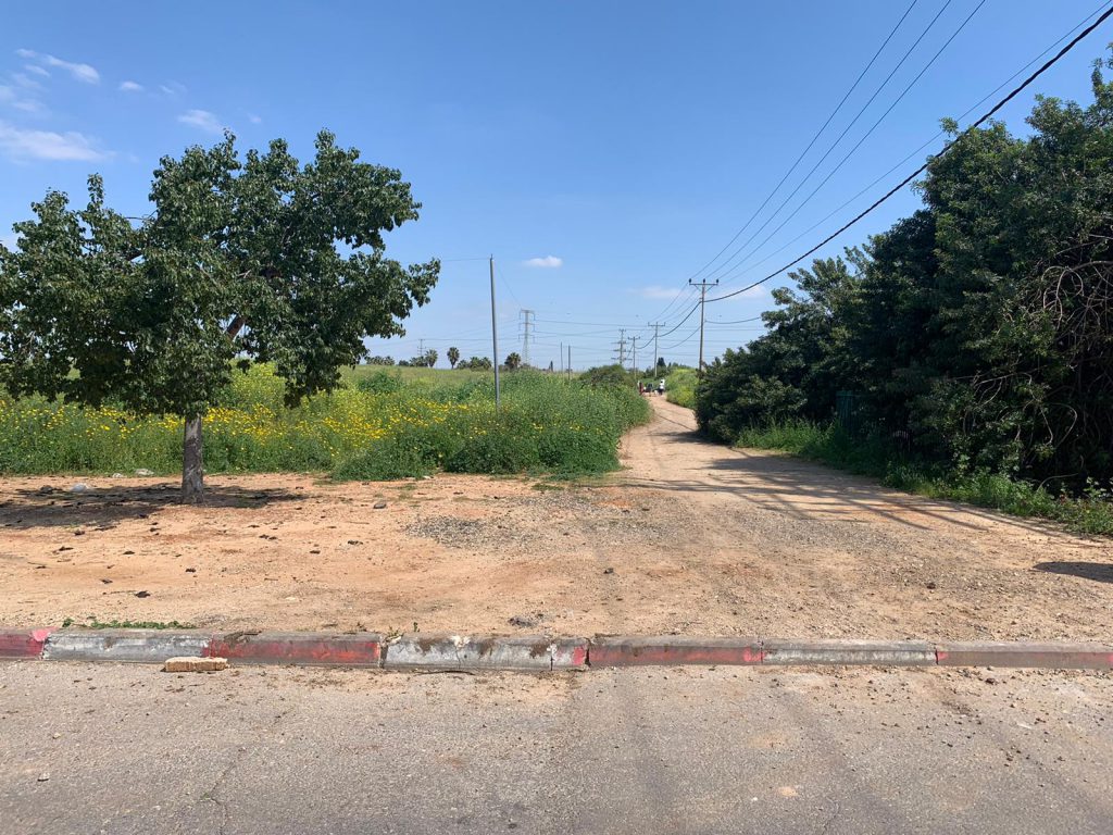 אביב שמח by Michal - Illustrated by אורלי - Ourboox.com