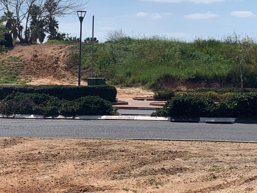 אביב שמח by Michal - Illustrated by אורלי - Ourboox.com