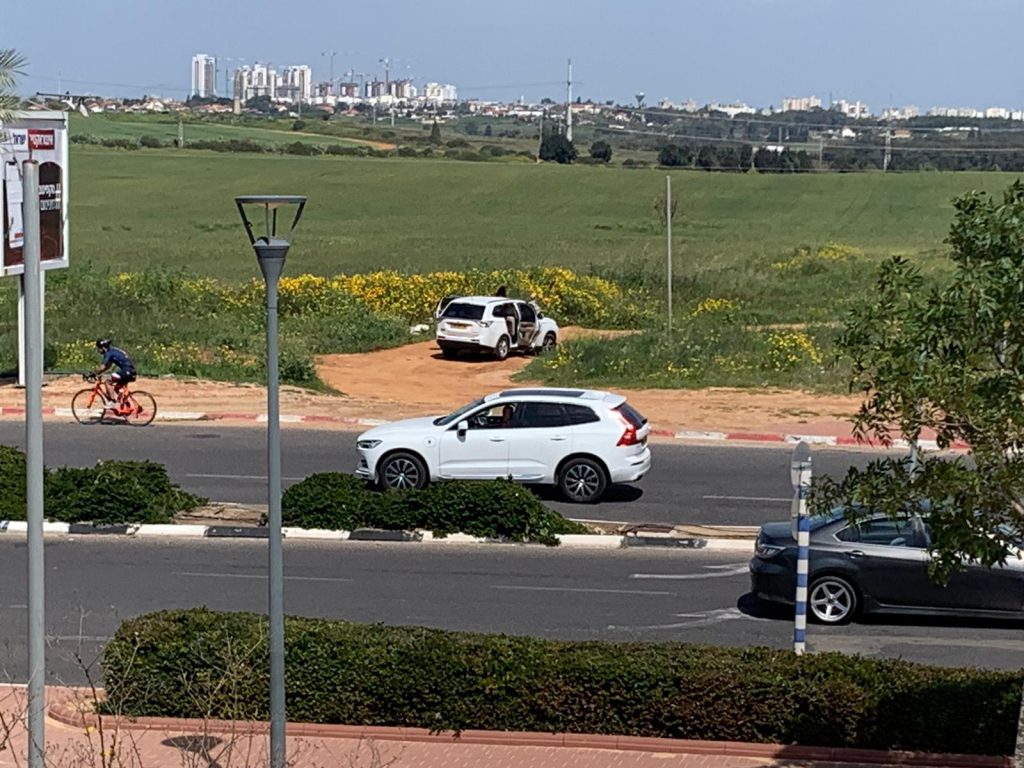 אביב שמח by Michal - Illustrated by אורלי - Ourboox.com