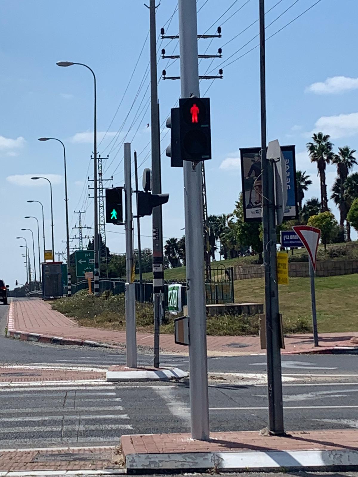 אביב שמח by Michal - Illustrated by אורלי - Ourboox.com