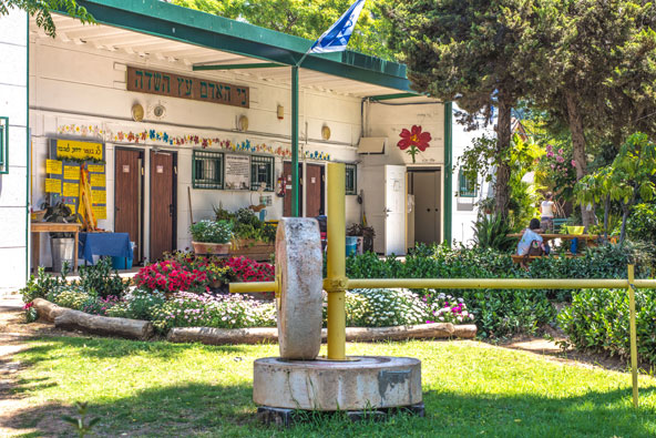 חווה חקלאית פתח תקווה