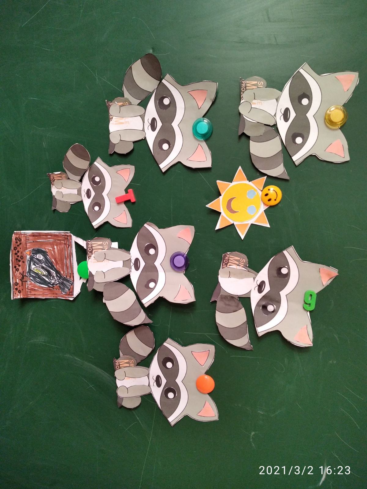 гпд by Iruna - Ourboox.com