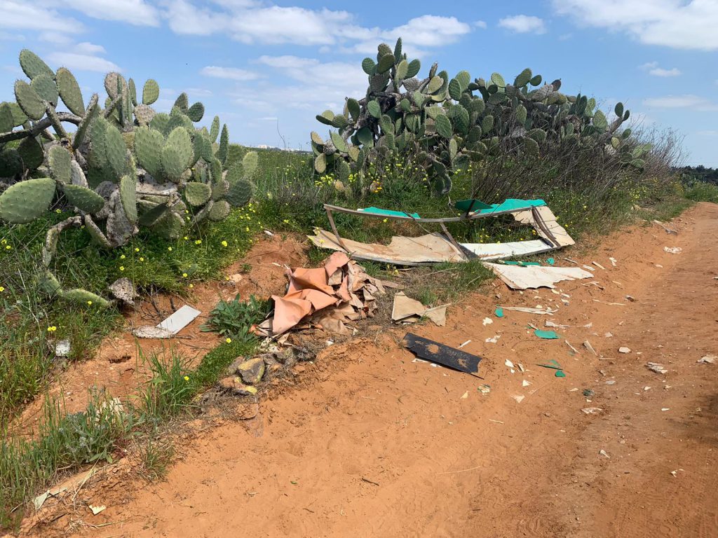 אביב שמח by Michal - Illustrated by אורלי - Ourboox.com