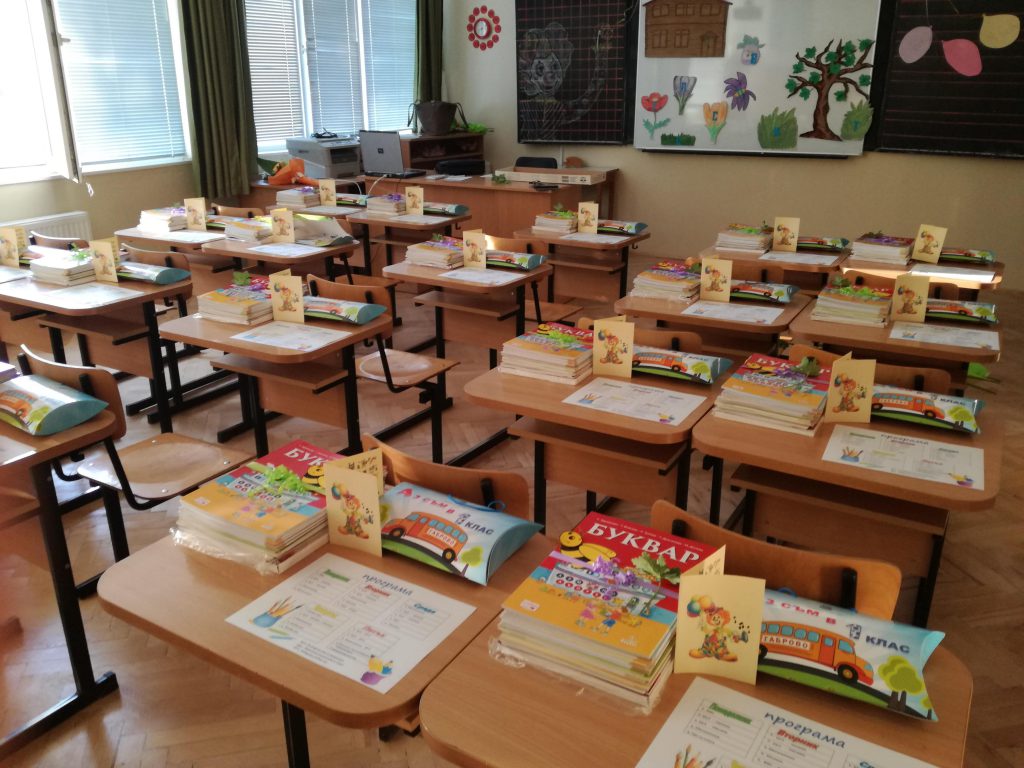 proba by Tatyana Doynova - Ourboox.com