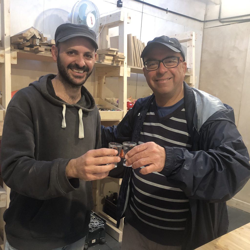 Eureka, a Makers’ Place for Everyone by Mel Rosenberg - מל רוזנברג - Ourboox.com