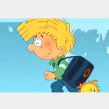 אופיר עולה לגן חובה by yahalom ram - Illustrated by שני הרשוקוביץ ויהלום רם  - Ourboox.com