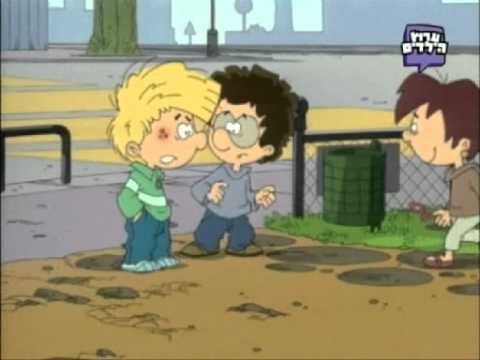 אופיר עולה לגן חובה by yahalom ram - Illustrated by שני הרשוקוביץ ויהלום רם  - Ourboox.com