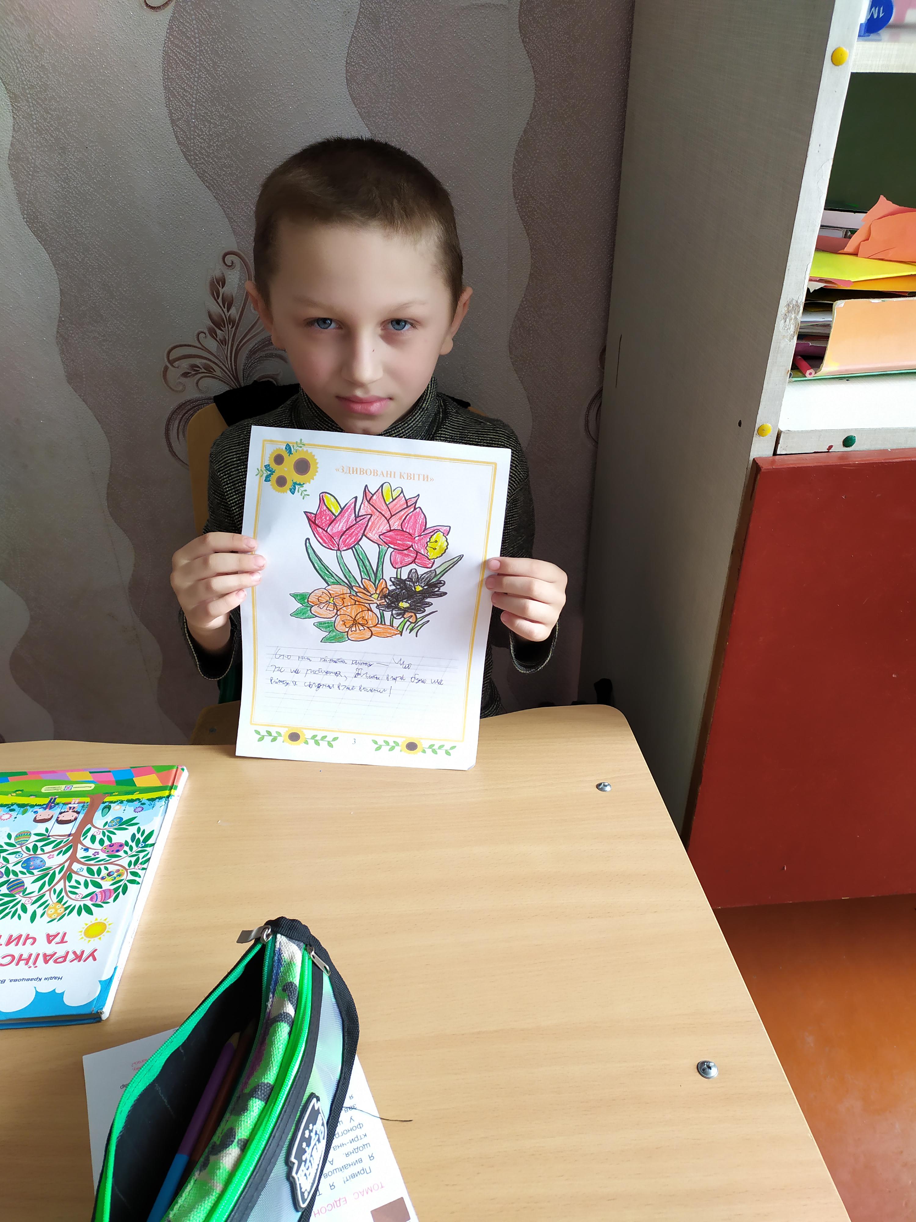 Дню народженню Ліни Костенко присвячується… by Nataliia Mavdrik - Ourboox.com