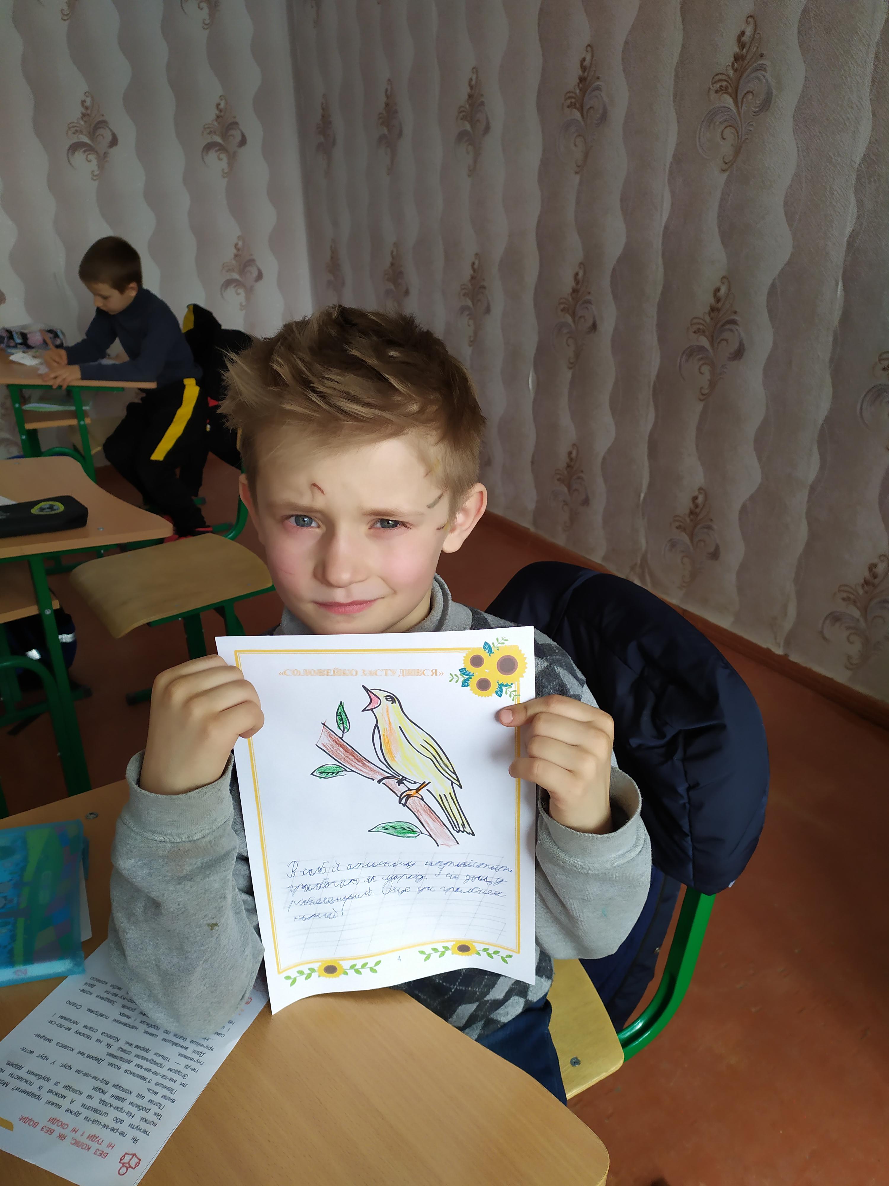 Дню народженню Ліни Костенко присвячується… by Nataliia Mavdrik - Ourboox.com