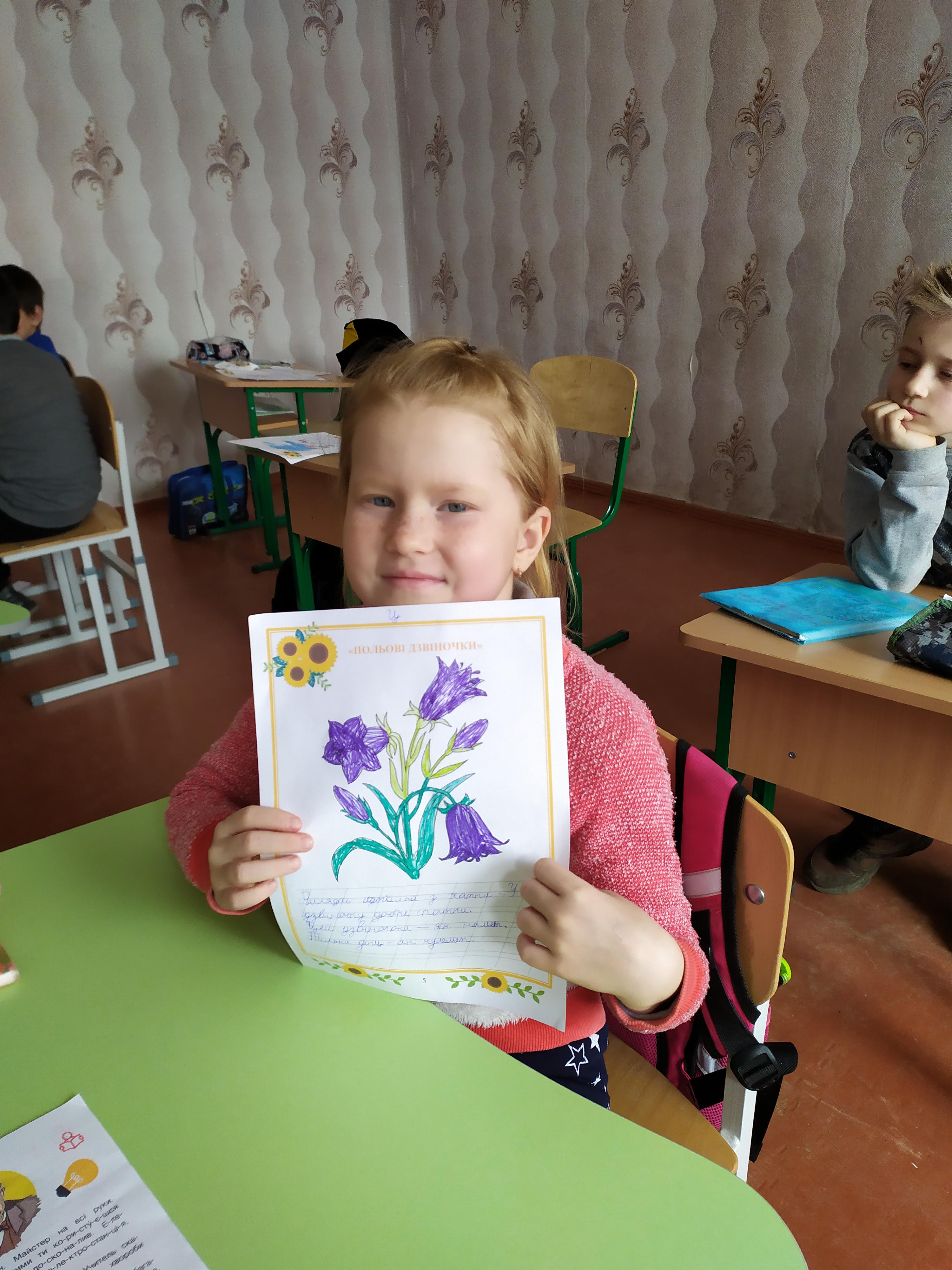 Дню народженню Ліни Костенко присвячується… by Nataliia Mavdrik - Ourboox.com