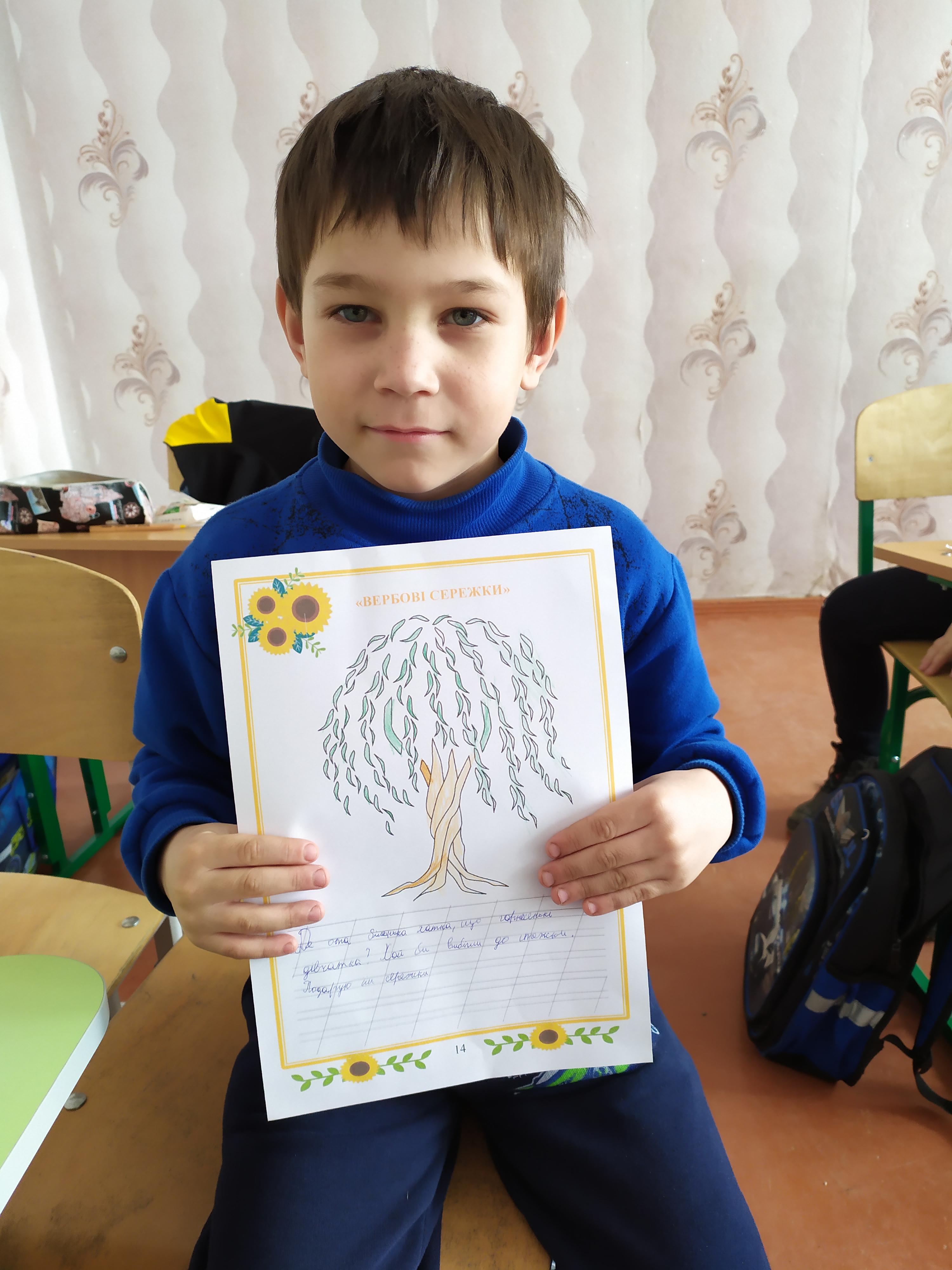 Дню народженню Ліни Костенко присвячується… by Nataliia Mavdrik - Ourboox.com