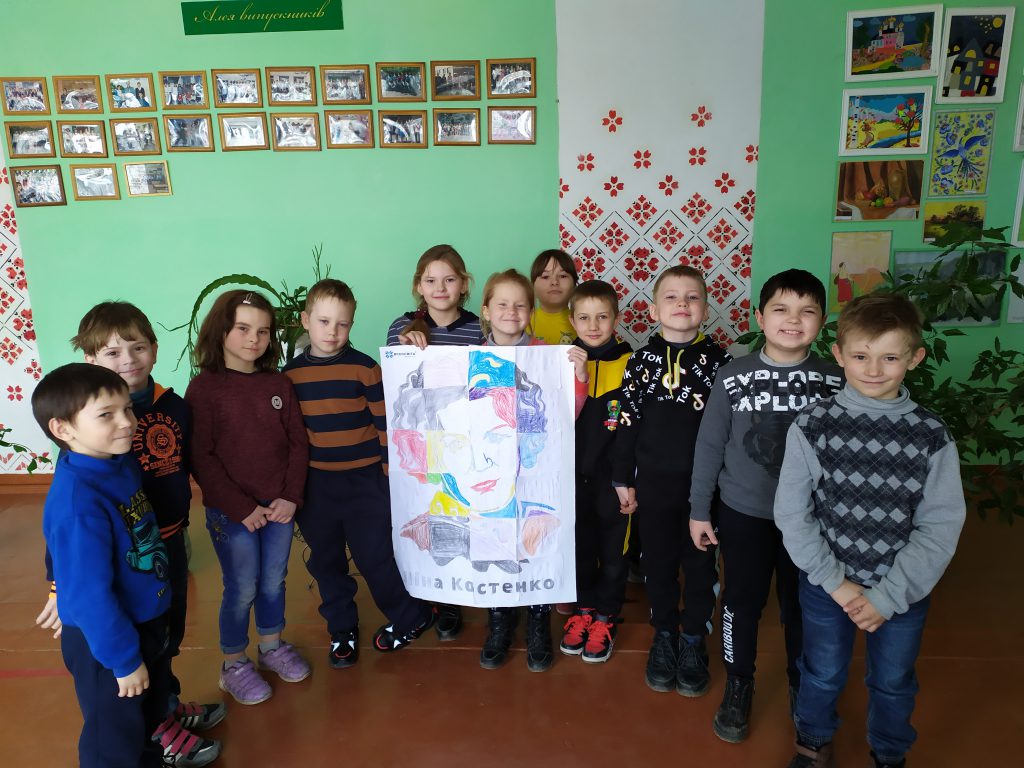 Дню народженню Ліни Костенко присвячується… by Nataliia Mavdrik - Ourboox.com