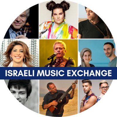 Music in Israel by EL TEL - Illustrated by Michal, Or, Marina - Ourboox.com