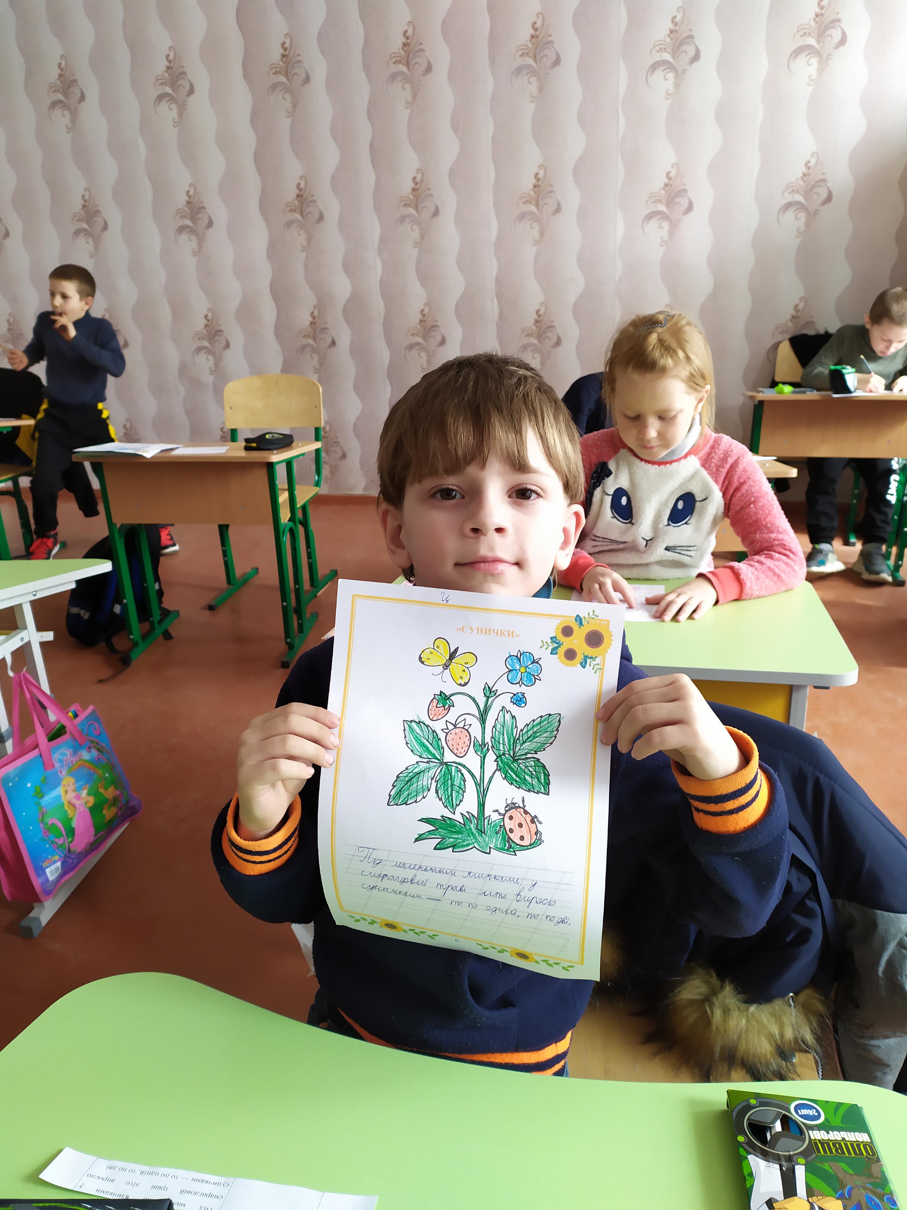 Дню народженню Ліни Костенко присвячується… by Nataliia Mavdrik - Ourboox.com