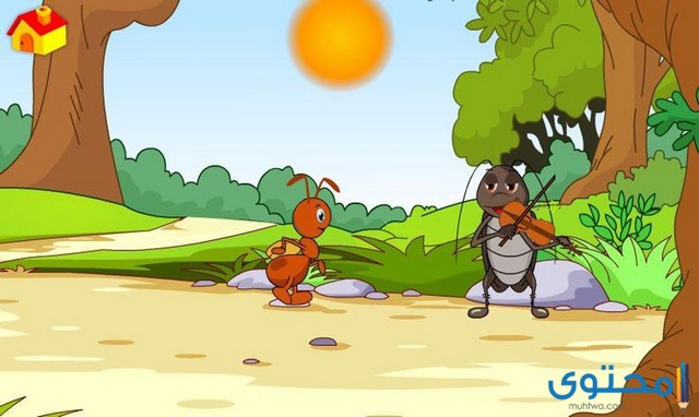 الصَّرصار الكَسْلان by basma karram - Ourboox.com