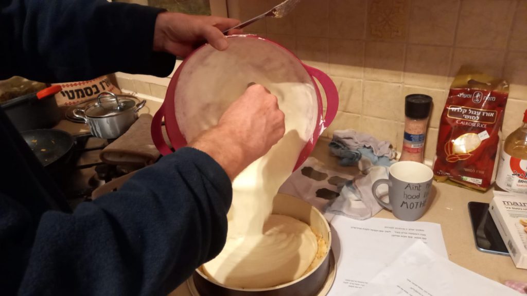 פרויקט התלקיט by Aviv Solan - Ourboox.com