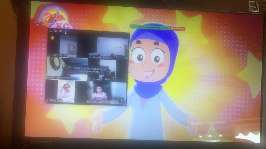 الاول ب – 2021 by rawya - Ourboox.com