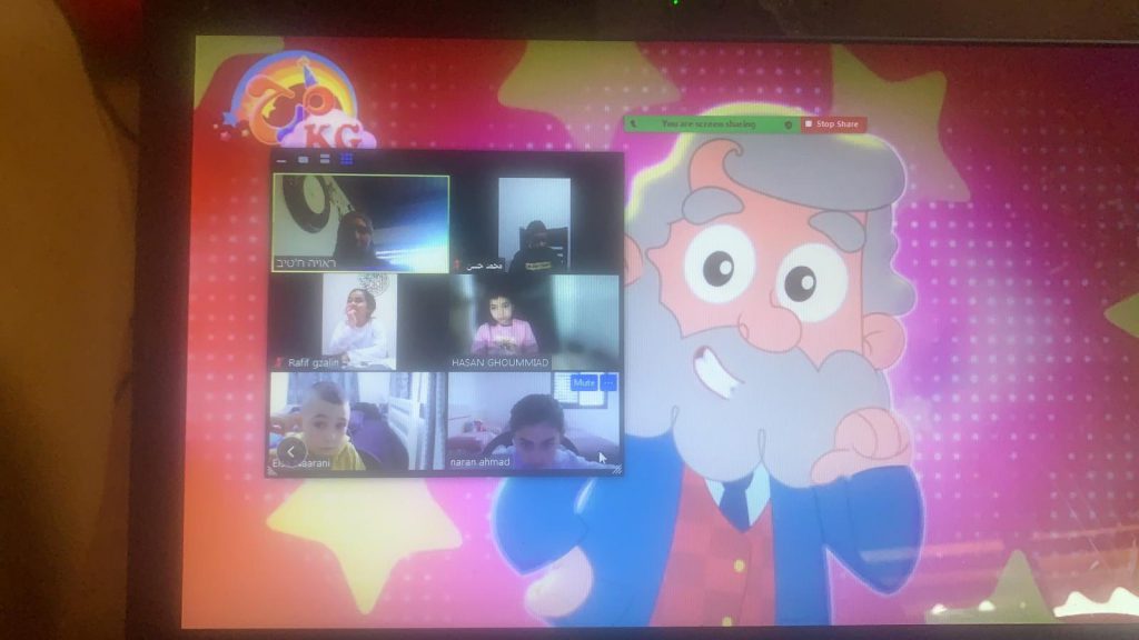 الاول ب – 2021 by rawya - Ourboox.com