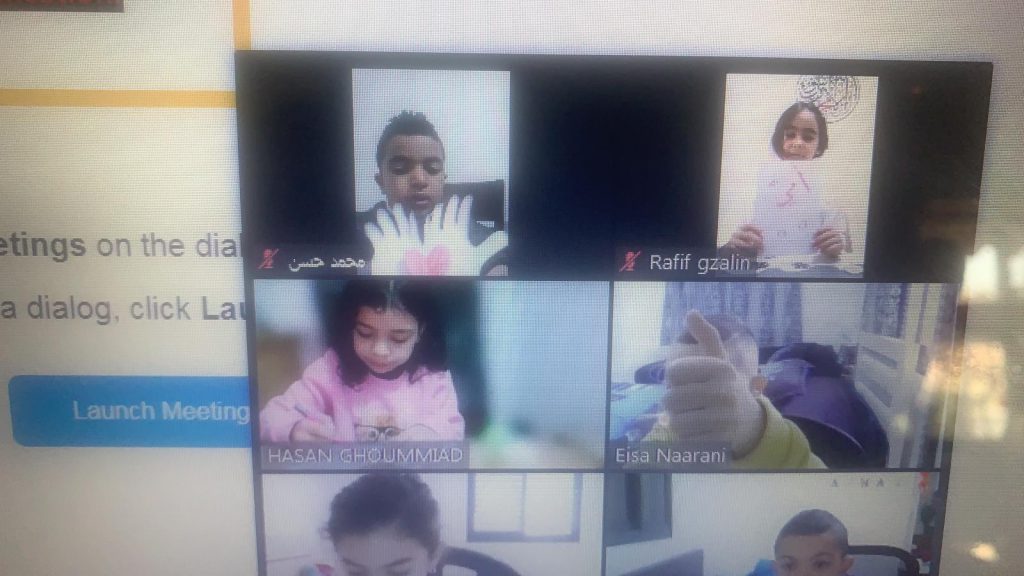 الاول ب – 2021 by rawya - Ourboox.com