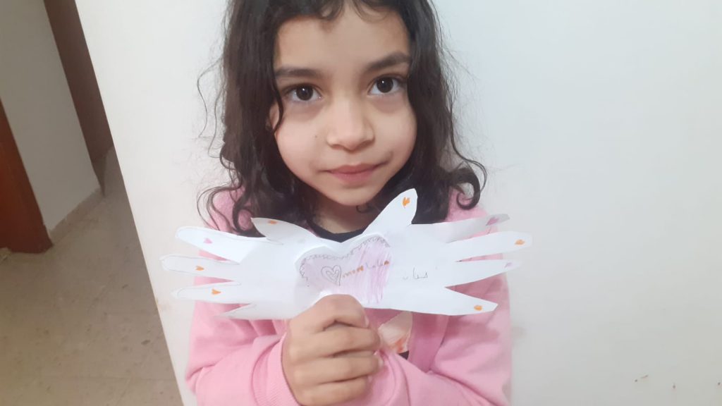 الاول ب – 2021 by rawya - Ourboox.com