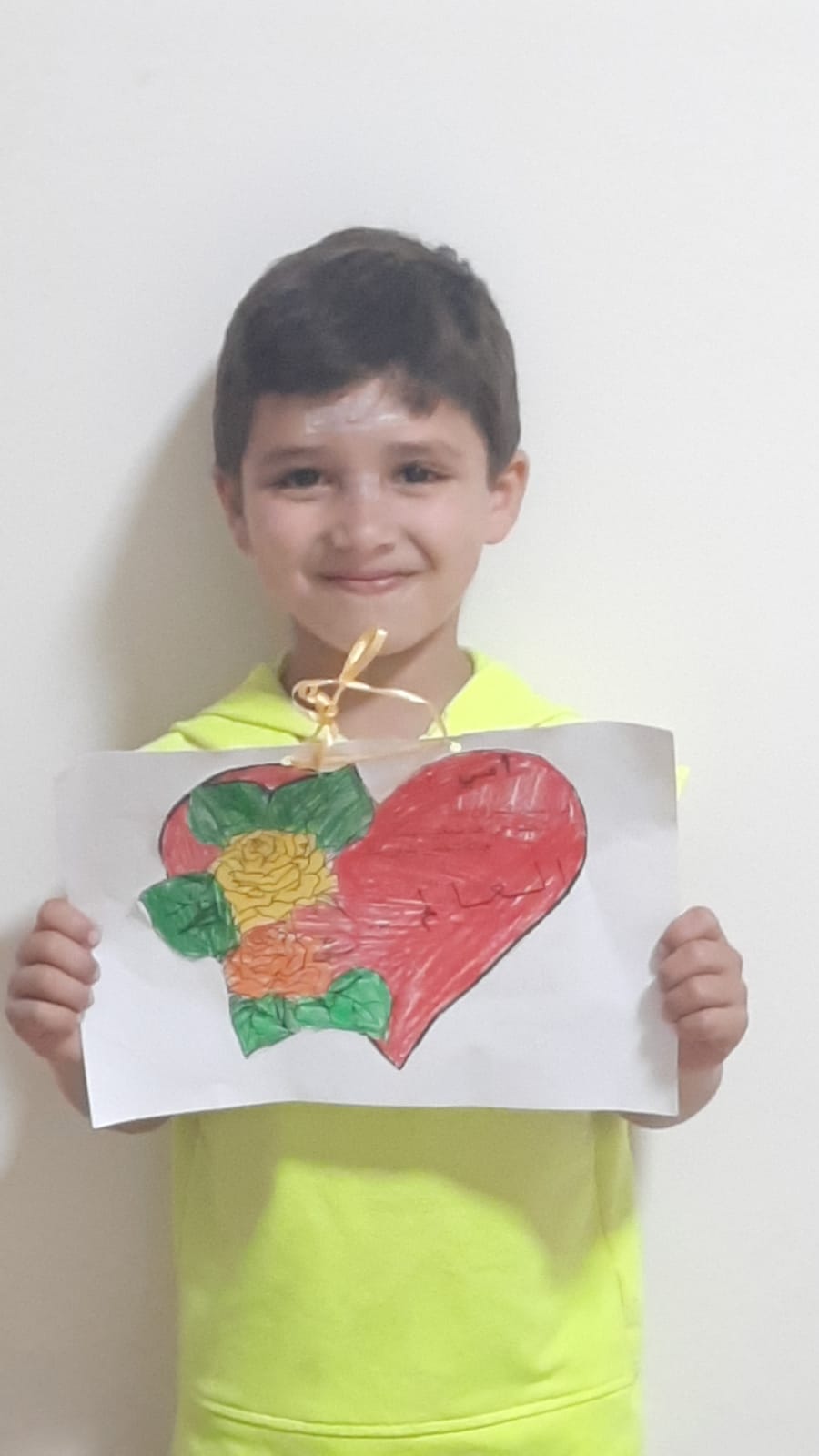 الاول ب – 2021 by rawya - Ourboox.com