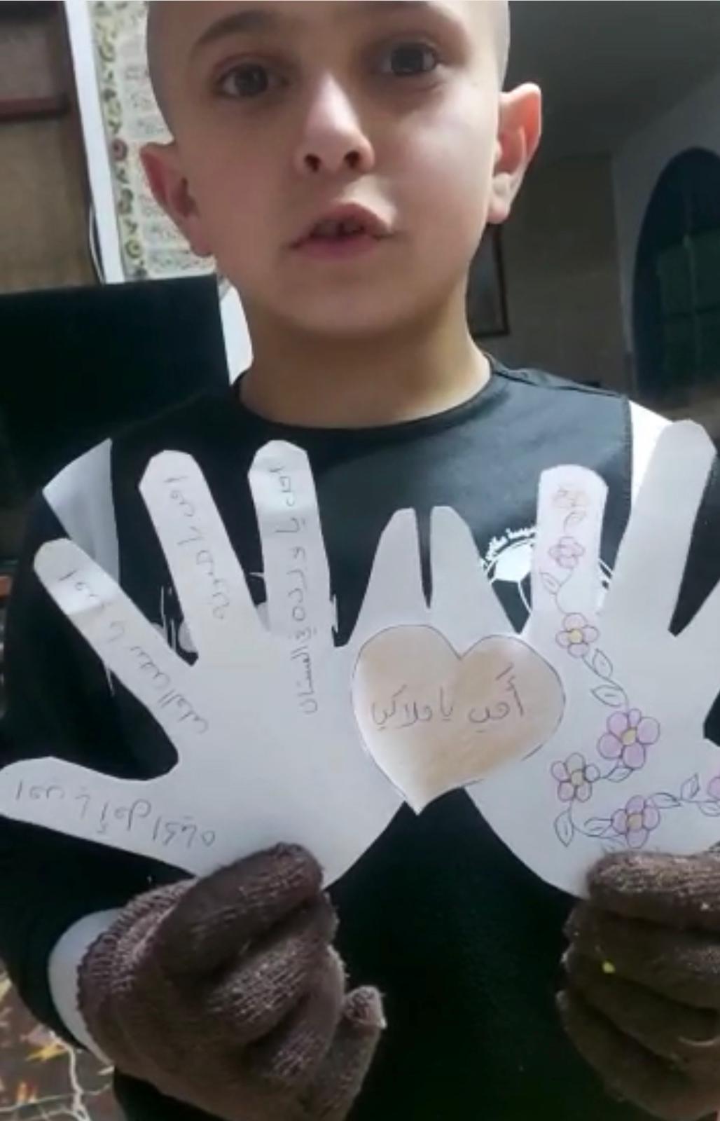 الاول ب – 2021 by rawya - Ourboox.com