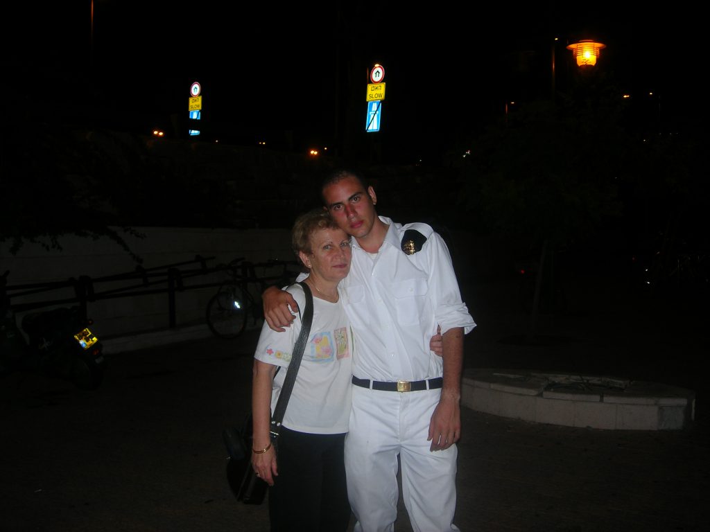 amit by irit menashe - Illustrated by אמא האוהבת - Ourboox.com