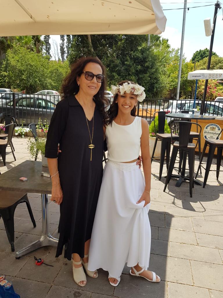 עבודת שורשים שחר by shahar ben itzhak - Ourboox.com