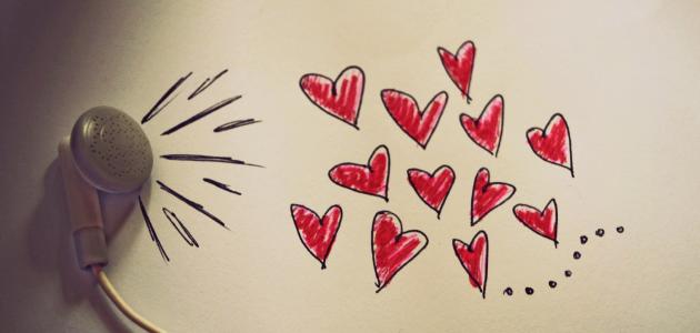 التسامح by shifa - Illustrated by شفا ابو عرار - Ourboox.com