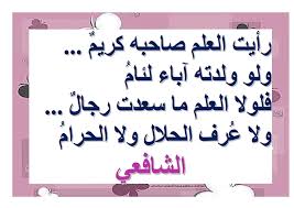 السيرة النبوية by Ashraaf أشراف خليل - Ourboox.com