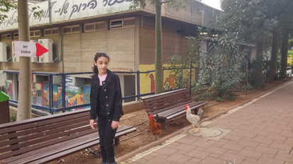 תלקיט משימות בלשון וחינוך ניסיון 2 by Mika Tairy - Ourboox.com