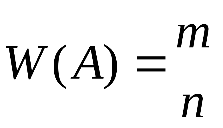 Елементи теорії ймовірностей та математичної статистики by Klimenko Marina - Illustrated by Клименко Марина - Ourboox.com
