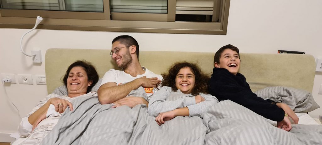 סיכום תלקיט ורפלקציה by TamirLevy - Ourboox.com