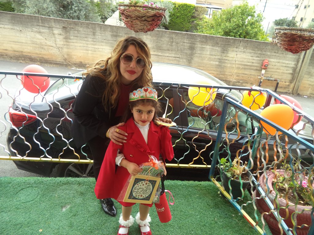 ماما ماما ماماتي by randy - Ourboox.com