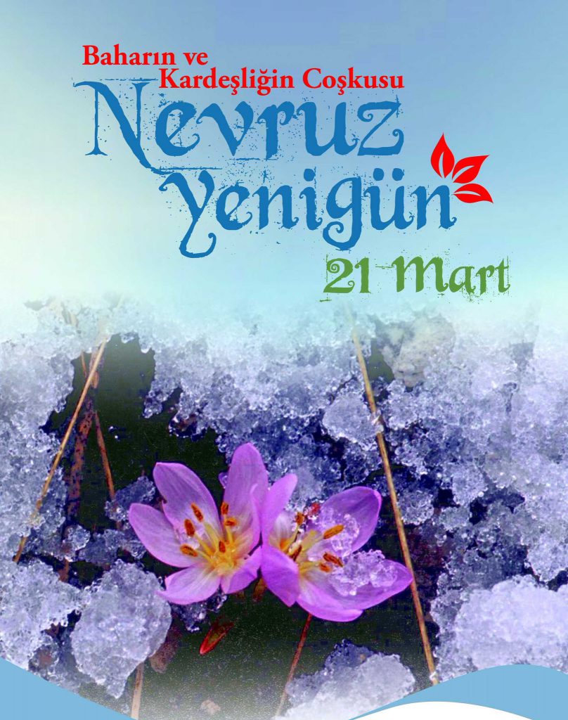 Novruz Bahar bayramı by Raife - Ourboox.com