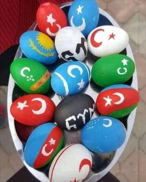 Tür xalqlarının bayramı