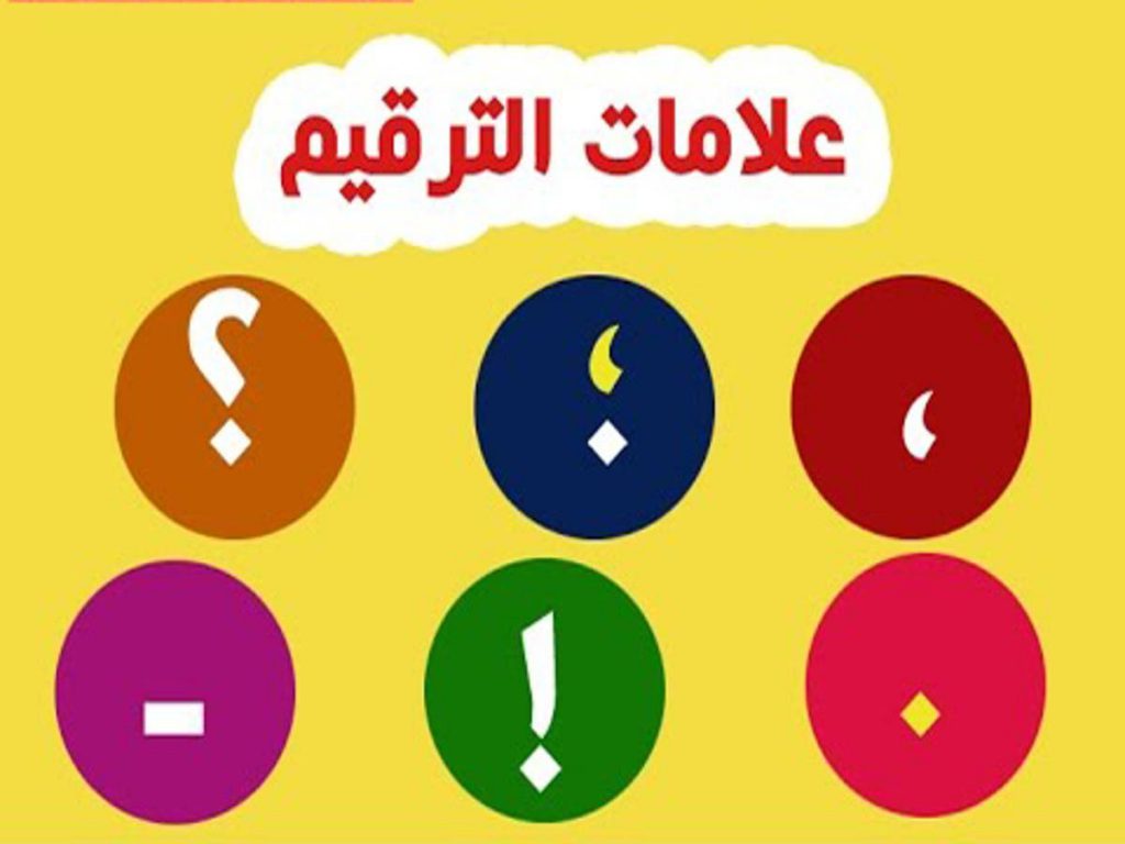 sally altory by sally altory - Illustrated by سالي الطوري  - Ourboox.com