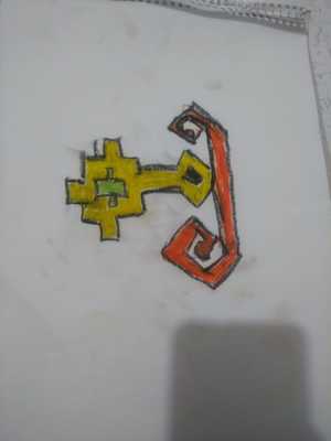 Kilim is the mirror of the heart, the heart is sound project student motif designs by Zarife ÖZKAN - Ourboox.com