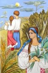 “Улюблені цитати з твору Ліни Костенко “Маруся Чурай by Diana Svinarenko - Ourboox.com