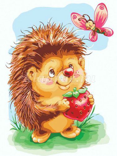 Да Ви е вкусно!