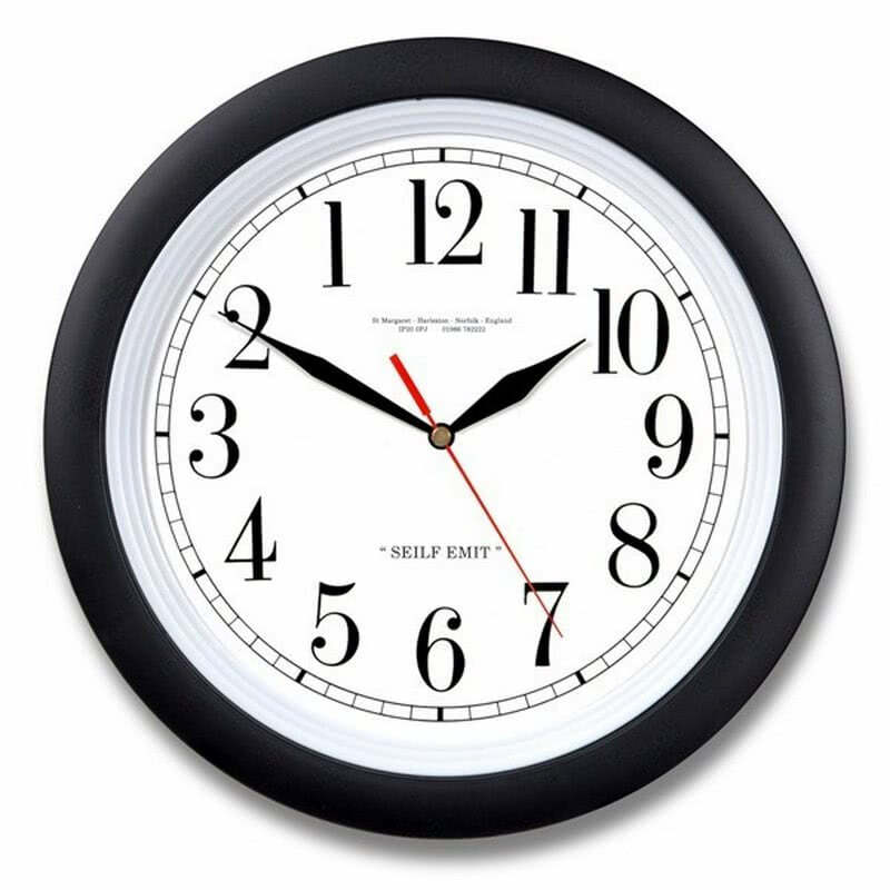 ИСТОРИЯ НА ЧАСОВНИКА by Vesela - Ourboox.com