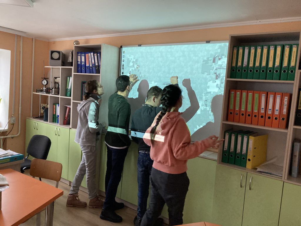 ВИКОРИСТАННЯ ПАЗЛІВ НА УРОКАХ ФІЗИКИ by Mariia - Ourboox.com