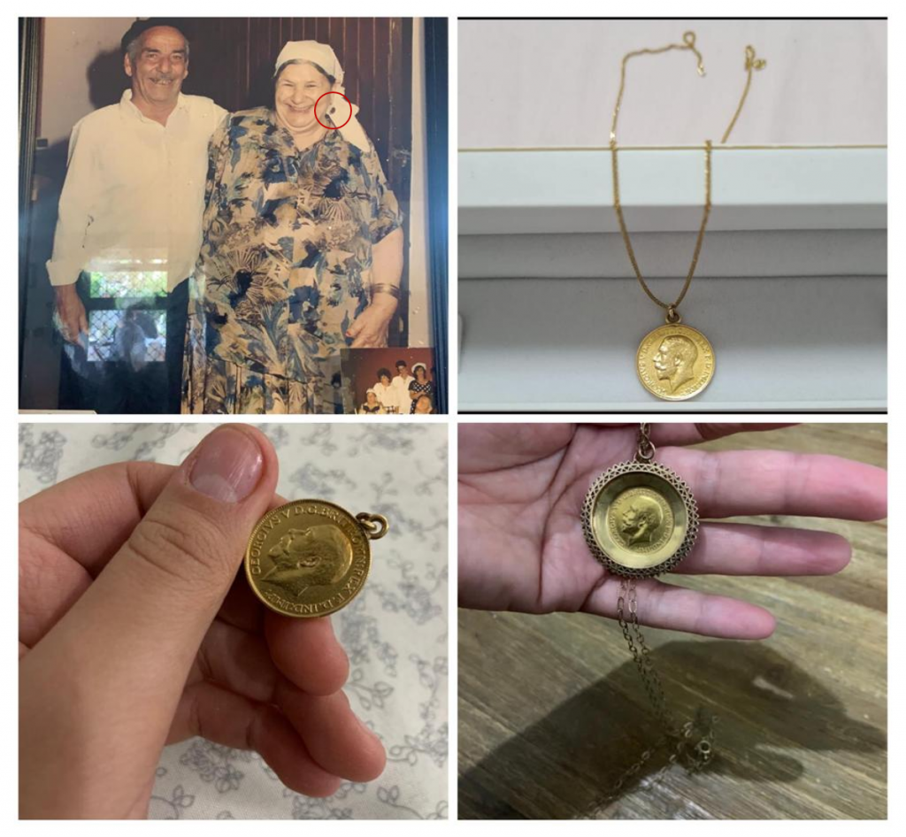 עבודת שורשים שחר by shahar ben itzhak - Ourboox.com