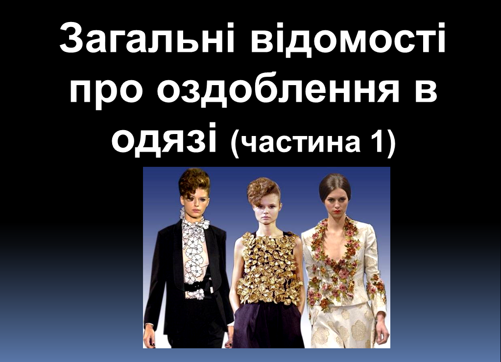 Embed by Tatyana Grytsay - Ourboox.com