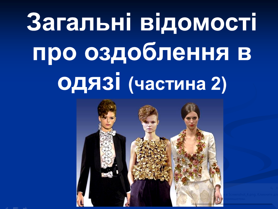 Embed by Tatyana Grytsay - Ourboox.com