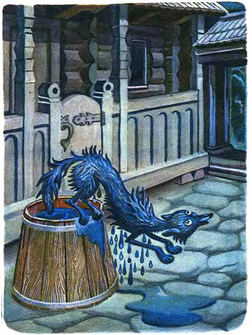 Лис Микита by Daryna - Illustrated by ІВАН ФРАНКО - Ourboox.com